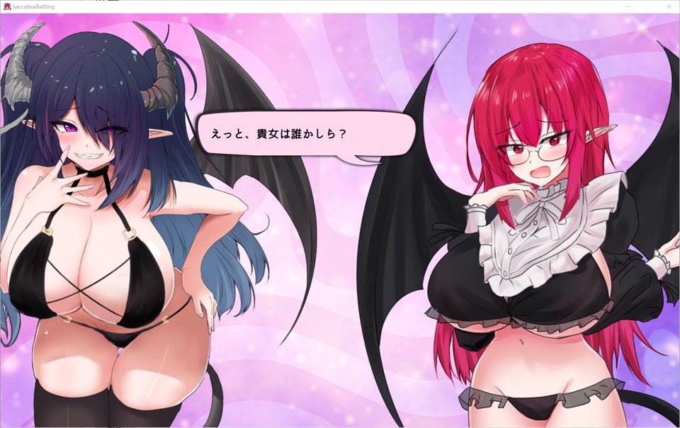 图片[2]-魅魔击球：サキュバスバッティング DL正式版[11月新作/1G]-1288游戏网