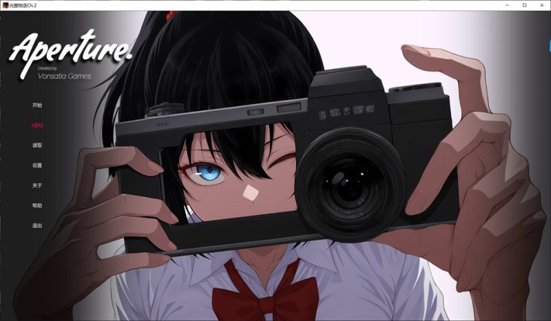 光圈物语Ch.2 Aperture AI汉化版[PC+安卓][11月新作/5.2G]-1288游戏网