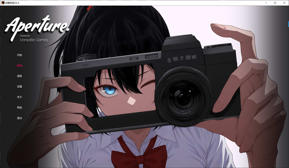 光圈物语Ch.2 Aperture AI汉化版[PC+安卓][11月新作/5.2G]-1288游戏网