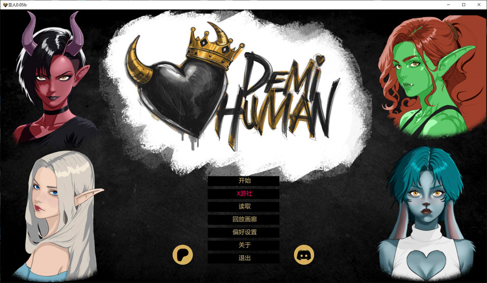 亚人V0.05b DemiHuman AI汉化版[PC+安卓][11月新作/1.6G]-1288游戏网