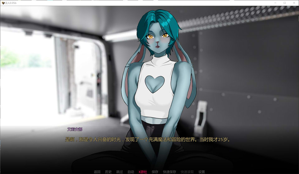 图片[2]-亚人V0.05b DemiHuman AI汉化版[PC+安卓][11月新作/1.6G]-1288游戏网