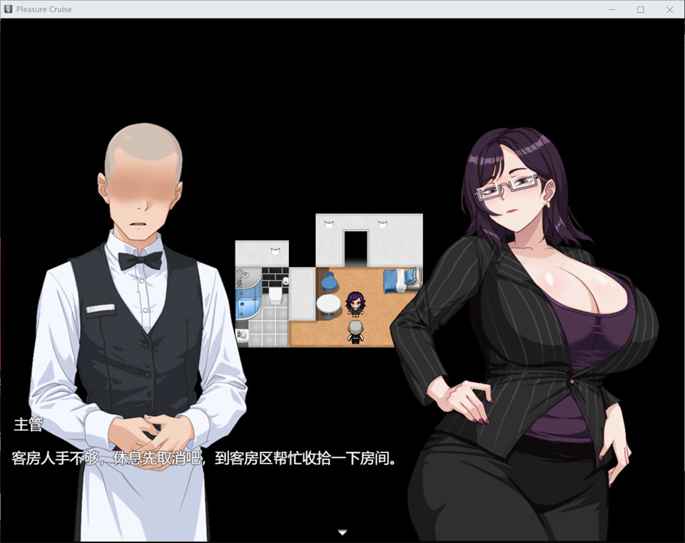 图片[2]-欲望之轮 Pleasure Cruise 官方中文版[11月新作/900M]-1288游戏网