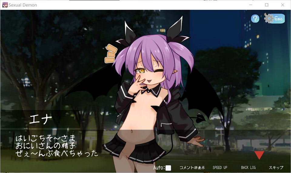 图片[2]-元气满满！性感小恶魔 DL正式版+全回想★全CV[12月新作/1.2G]-1288游戏网