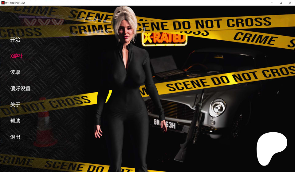 责任与爱之间V1.32 AI汉化版[PC+安卓][12月更新/5.7G]-1288游戏网