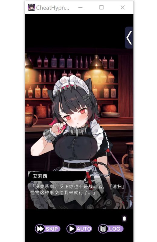 用欺骗睡眠进行O脑后,变得爱上强O的慵懒淡漠猫女仆 官方中文版+动画[新作/2.2G]-1288游戏网