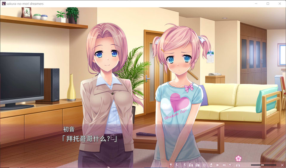 图片[2]-樱之杜-净梦者 官方中文无修版+全CG存档★全CV[新作/5G]-1288游戏网