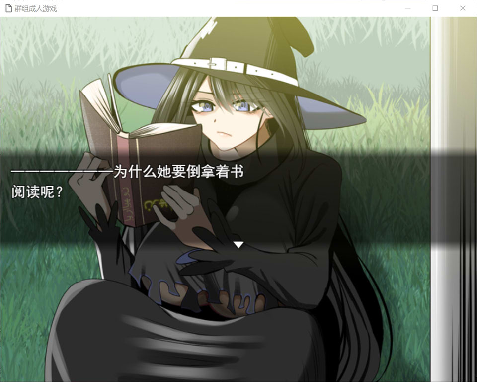 图片[2]-如果要大汗淋漓地H,你会选择哪个团体!?~无限NTR篇 AI汉化版+存档[12月新作/1.4G]-1288游戏网