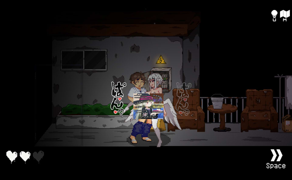 图片[2]-无出口公寓：無出口マンション 官方中文版[12月新作/300M]-1288游戏网