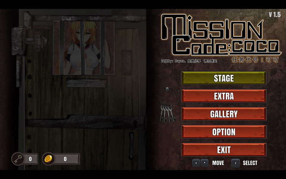 任务代号：可可 MissionCodeCOCO Ver1.5 AI汉化版[12月新作/900M]-1288游戏网