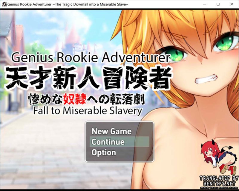 天才新秀冒险家-堕入悲惨奴役 Ver1.0 云汉化版[12月新作/1.3G]-1288游戏网