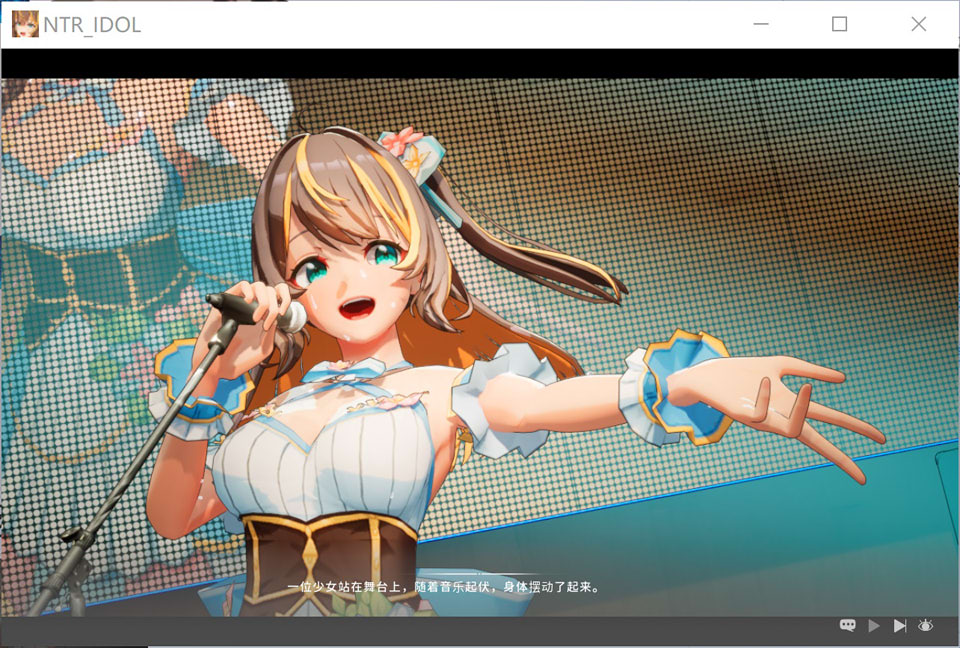 图片[2]-NTR偶像-梦想的约束 V2.05官方中文正式版★全CV[12月更新/3.3G]-1288游戏网