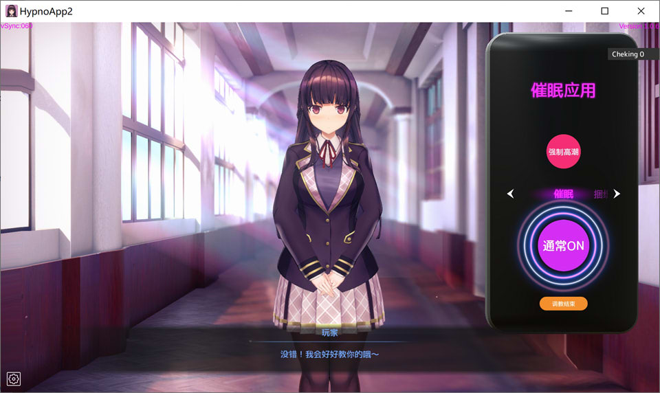 图片[2]-用XI脑APP肆意玩弄狂妄大小姐2 V1.06官方中文正式版+存档[更新无修/3.5G]-1288游戏网