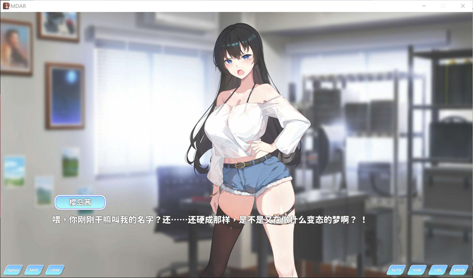 图片[2]-小姐！别耽误我上分！V1.133 官方中文版★全CV[12月更新/6.3G]-1288游戏网