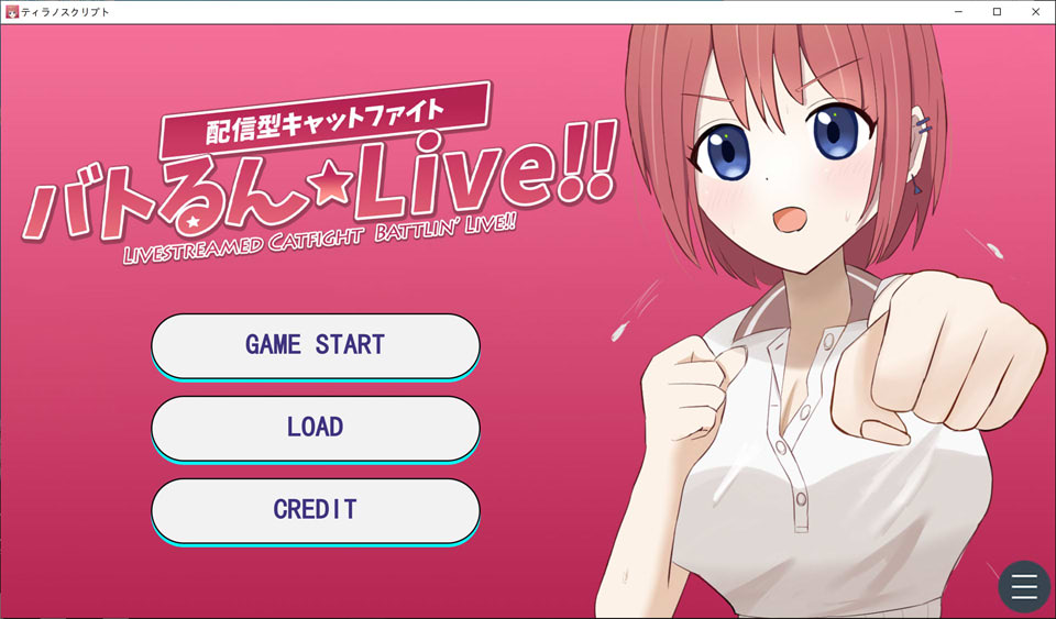 战斗☆直播！！バトるん☆Live!! AI汉化版★全CV[新汉化/600M]-1288游戏网