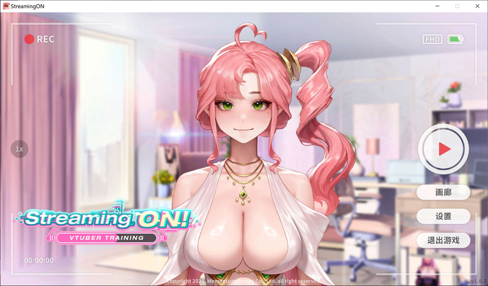 直播开始！VTuber出道指南V1.0.21 STEAM官中无修版[12月更新/700M]-1288游戏网