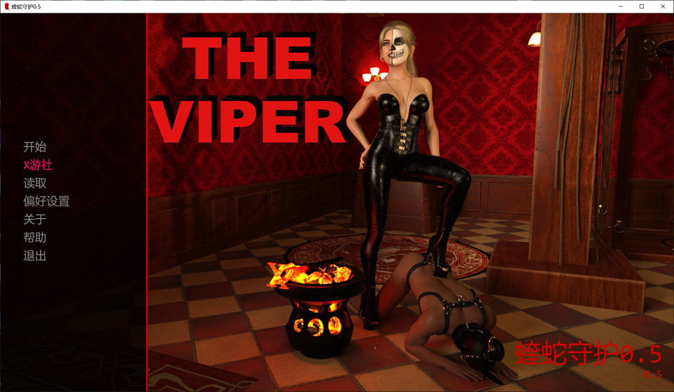 蝰蛇守护V0.5 The Viper AI汉化版[PC+安卓][12月更新/1.6G]-1288游戏网