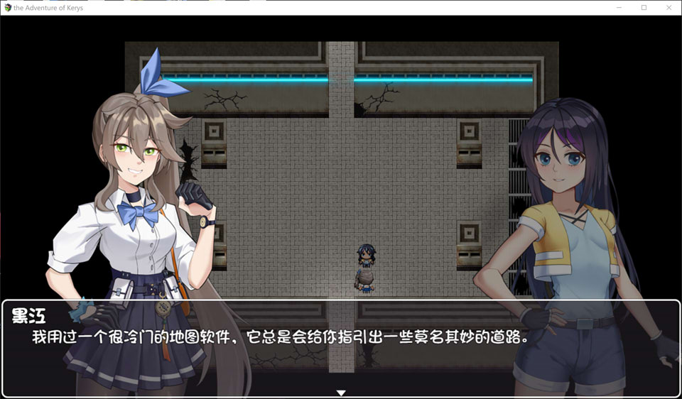 图片[2]-圣幻假面姬-奥罗拉.柯蕾丝 被放逐的机械乐园 官方中文版+存档[12月新作/1.6G]-1288游戏网