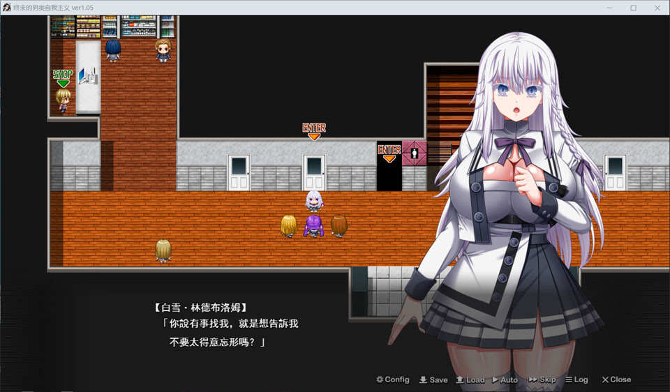 图片[2]-终末的利己主义V1.05 AI汉化正式版+自带全回想★全CV[12月更新/14G]-1288游戏网