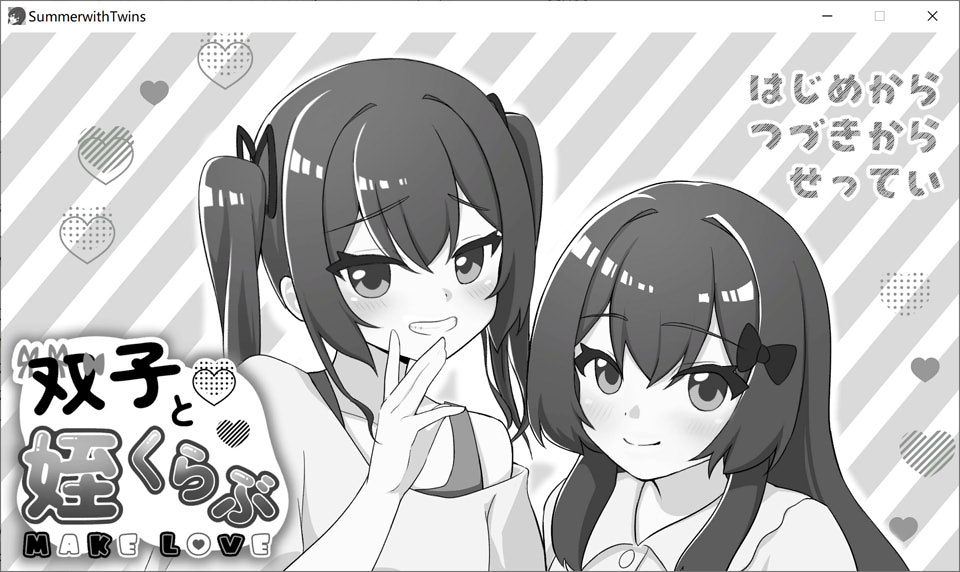 双胞胎与侄女俱乐部 AI汉化内嵌版[12月新作/2.2G]-1288游戏网