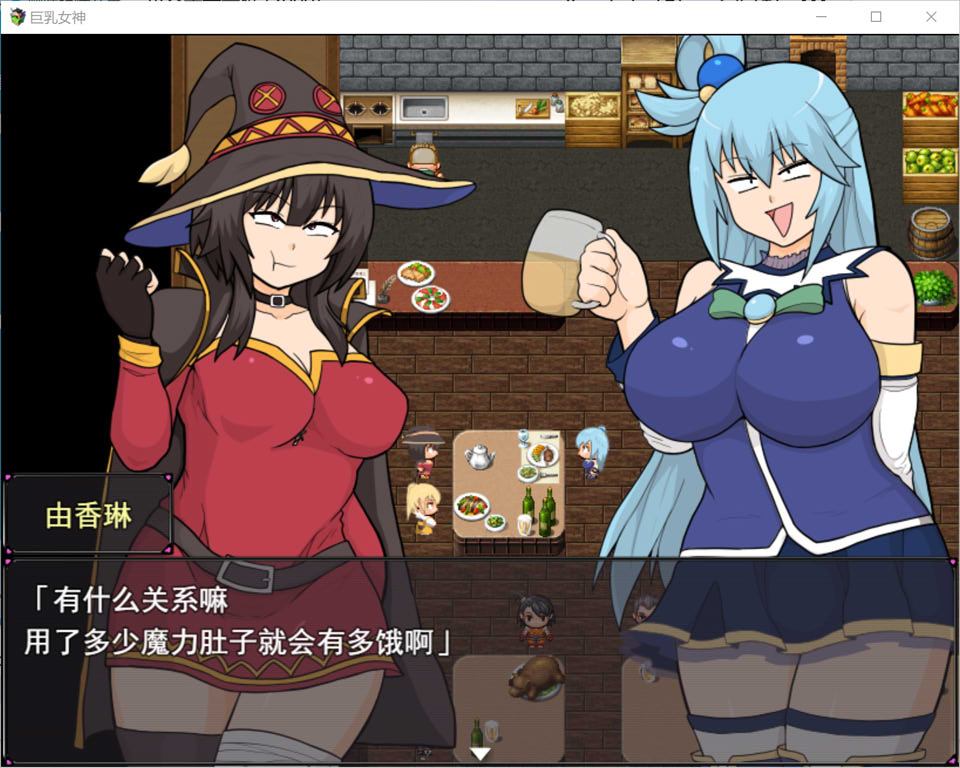 图片[2]-巨乳女神 AI汉化版★全CV[12月新作/2.2G]-1288游戏网