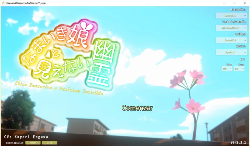 调皮生魂少女与隐形幽灵V2.3.1 官方中文版+全回想存档[新作/2.3G]-1288游戏网
