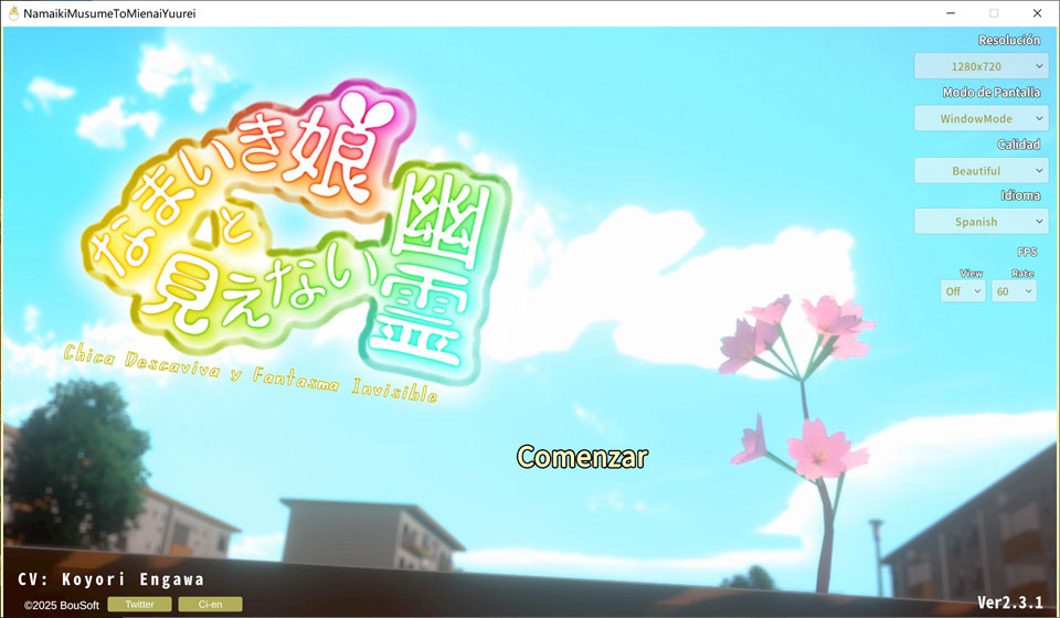 调皮生魂少女与隐形幽灵V2.3.1 官方中文版+全回想存档[新作/2.3G]-1288游戏网