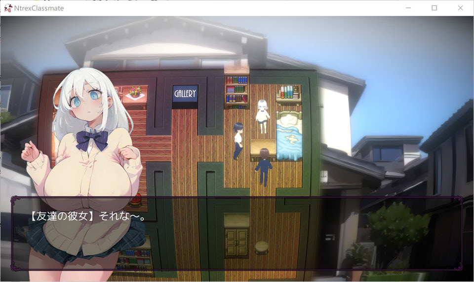 图片[2]-NTREX 同学 DL正式版★全CV[12月新作/1G]-1288游戏网