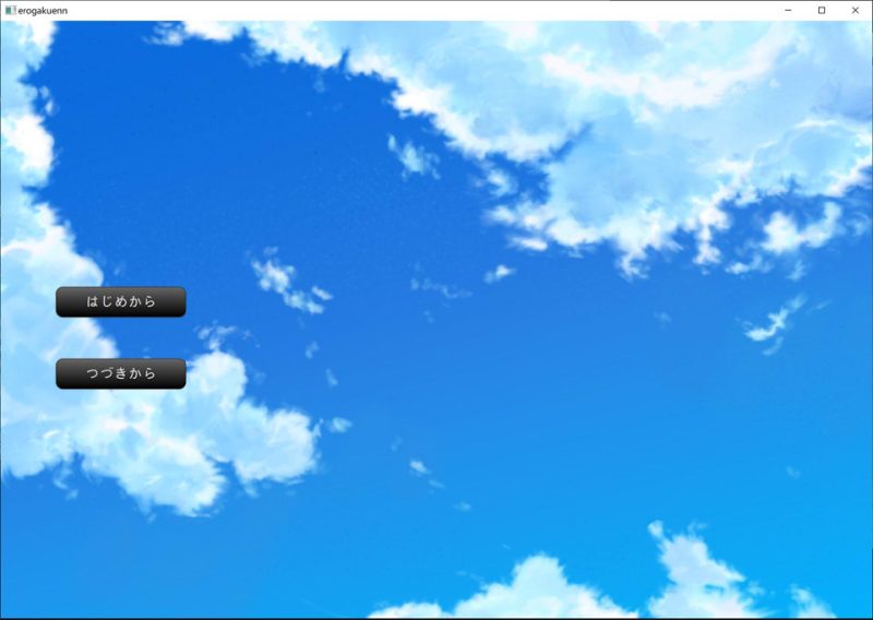 被支配的学园 ~以睡眠为所欲为~ AI汉化版[12月新作/1G]-1288游戏网