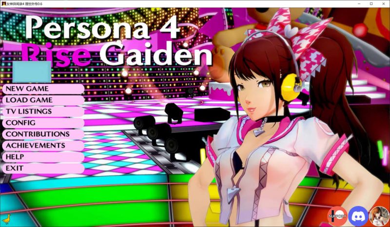 女神异闻录4 理世外传V0.6 AI汉化版[12月更新/7.2G]-1288游戏网