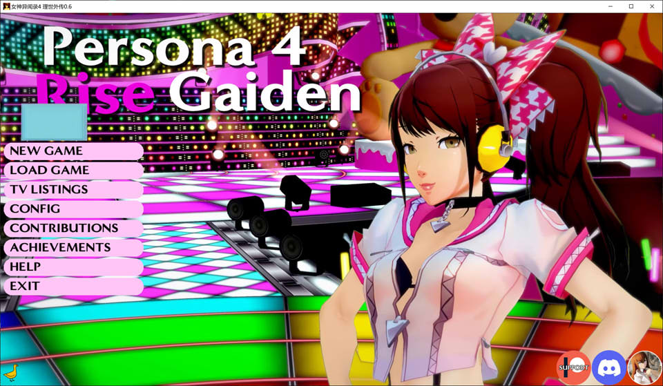 女神异闻录4 理世外传V0.6 AI汉化版[12月更新/7.2G]-1288游戏网