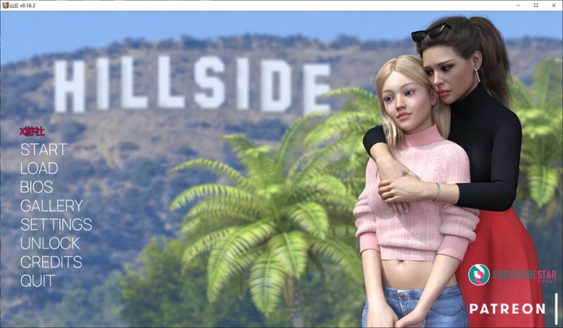 山坡Hillside-0.16.2 AI汉化版[PC+安卓][12月更新/6G]-1288游戏网