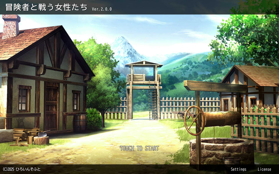 与冒险者战斗的女性们V2.0.0 DL正式版[12月新作/400M]-1288游戏网