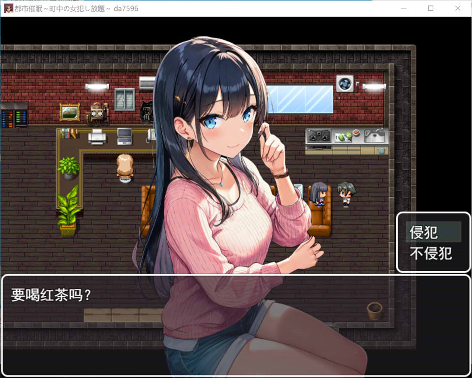 图片[2]-都市睡眠 ~在镇上随意H女性~ AI汉化版[12月新作/1.3G]-1288游戏网