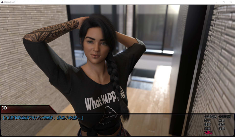 图片[2]-恶魔种子V0.3 AI汉化版[PC+安卓][12月新作/1.7G]-1288游戏网