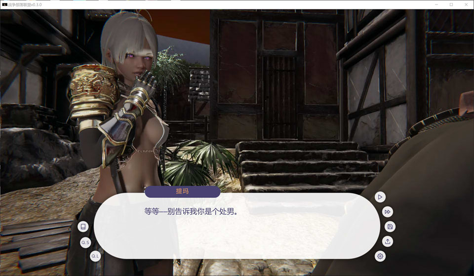 图片[2]-战争部落联盟V0.3 AI汉化版[PC+安卓][12月更新/800M]-1288游戏网