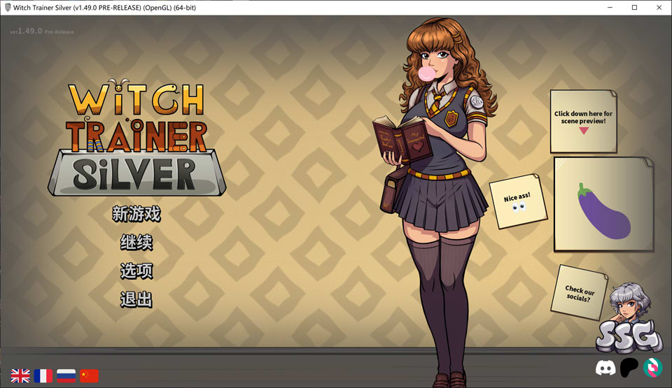 教育赫敏魔：魔改银版V1.49 官方中文版[PC+安卓][12月更新/1.9G]-1288游戏网