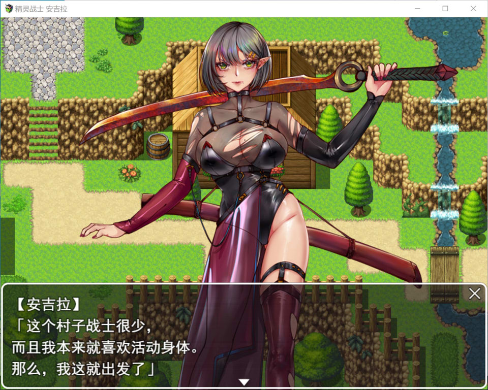 图片[2]-精灵战士-安吉拉：エルフの戦士 アンジェラ AI汉化版[12月新作/1.4G]-1288游戏网