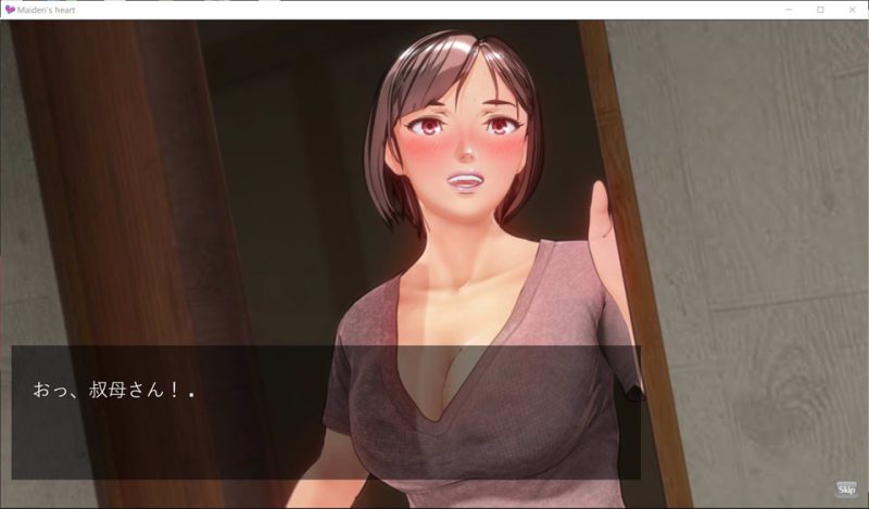 少女之心 Maiden's Heart DL正式版+视频版★全CV[12月新作/7.4G]-1288游戏网