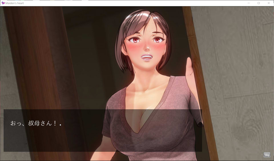 少女之心 Maiden’s Heart DL正式版+视频版★全CV[12月新作/7.4G]-1288游戏网