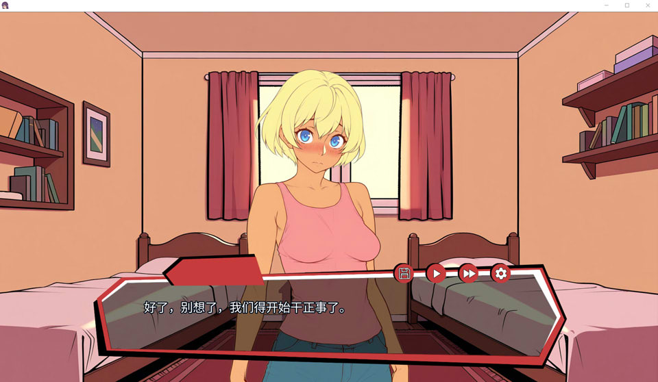 图片[2]-扶他也有心 Futanari Have A heart too 官方中文版[12月新作/400M]-1288游戏网