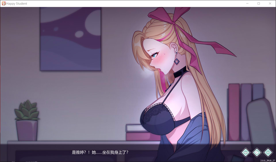 图片[2]-爱与生活：幸福学生V2.0.0_2 官中无修版★追加新人物[大更新/5.3G]-1288游戏网