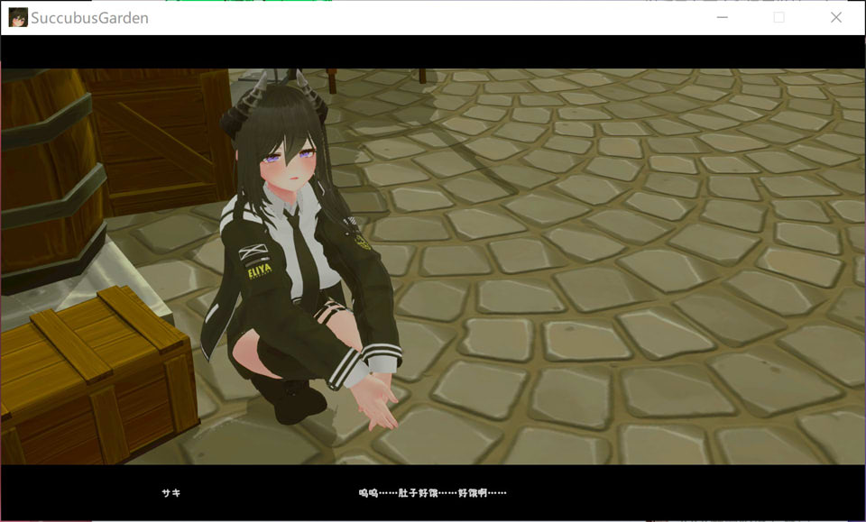 图片[2]-魅魔花园V1.4.0 サキュバスガーデン AI汉化版[12月新作/800M]-1288游戏网