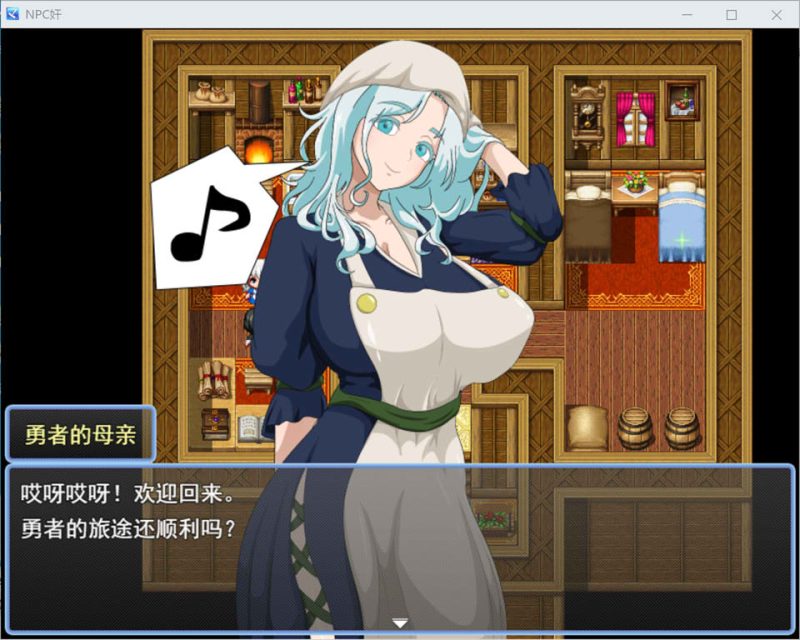 NPC歼-初始村庄篇~转生到游戏世界后对NPC为所欲为尽情H AI汉化版[12月新作/1.5G]-1288游戏网