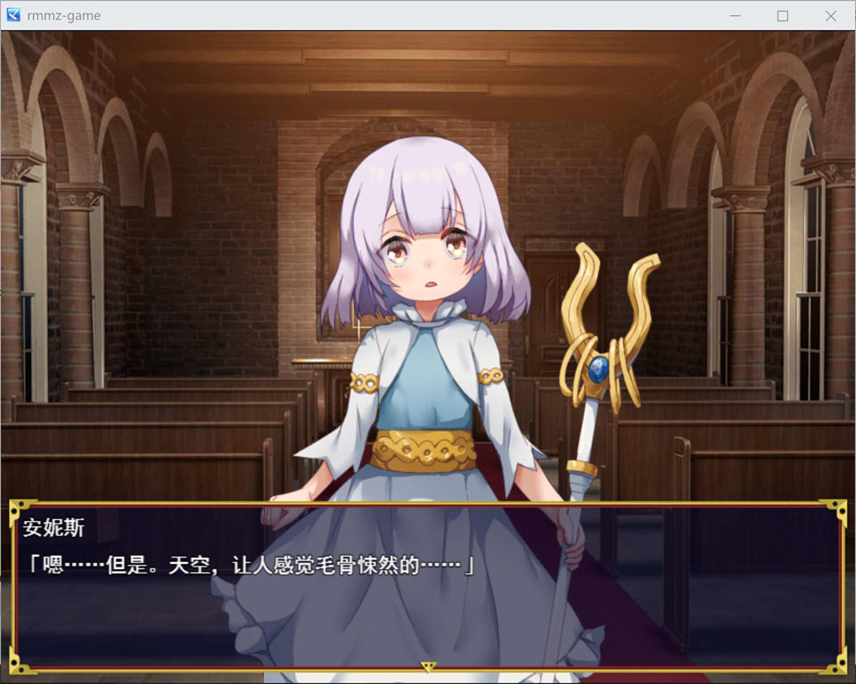 图片[2]-死不了的身体：しねないからだ AI汉化版[12月新作/1G]-1288游戏网