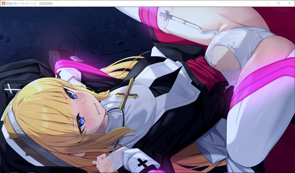 图片[2]-祓魔少女夏洛特II：污秽的刻印 官方中文版★全CV[新作/3.9G]-1288游戏网