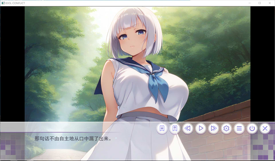 图片[2]-偶像冲突 IDOL CONFLICT AI汉化版★全CV[12月新作/3.3G]-1288游戏网