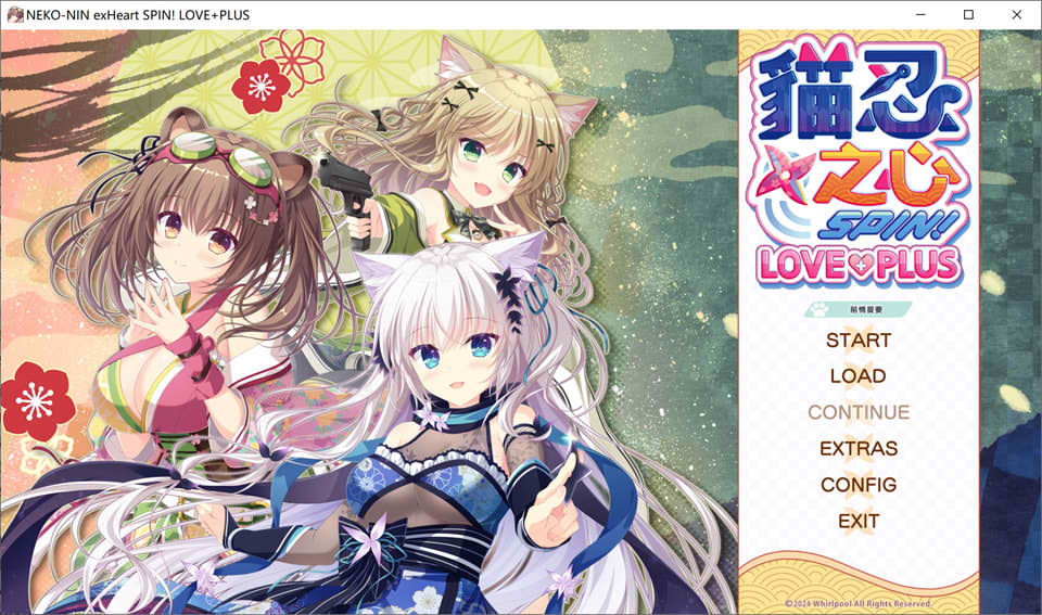 猫忍之心SPIN! LOVE+PLUS 官方中文无修版★全CV[12月新作/1.5G]-1288游戏网