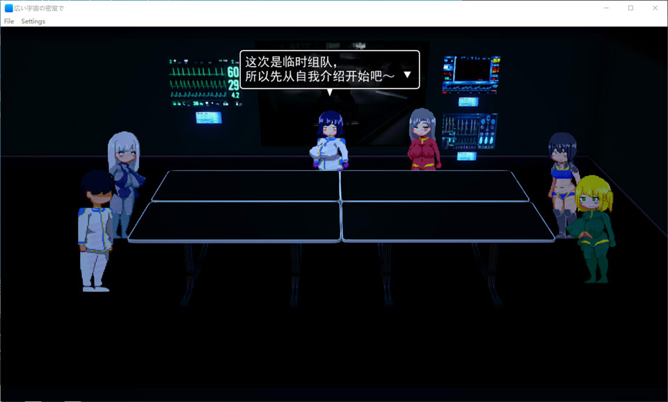 图片[2]-NTR RPG 广阔的宇宙密室中 AI汉化版[12月新作/1.2G]-1288游戏网