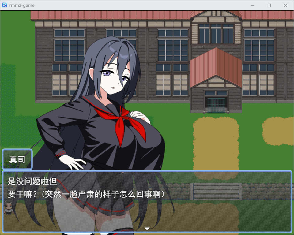 图片[2]-我最初喜欢上的青梅竹马 AI汉化版[12月新作/1G]-1288游戏网