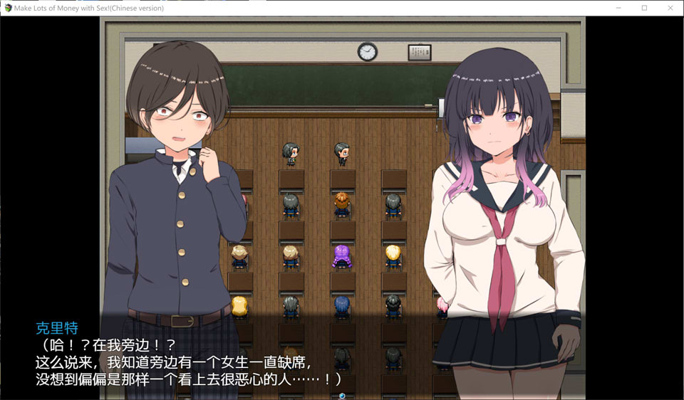 图片[2]-克里特的零花钱大作战!V1.01 官方中文版[12月新作/500M]-1288游戏网